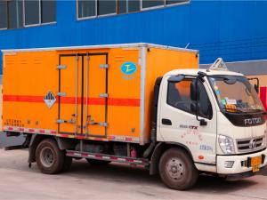 危險(xiǎn)廢物運(yùn)輸